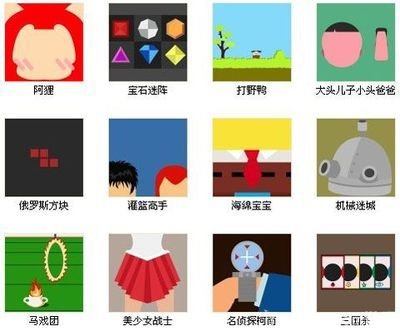 疯狂猜图游戏攻略：下载、玩法与技巧全解析