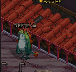 DNF揭秘：寻找并揭露铁鳞海贼团中的叛徒