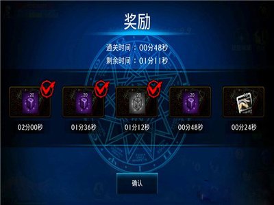 DNF陨石副本攻略：勇闯天外来石，解锁极致游戏体验