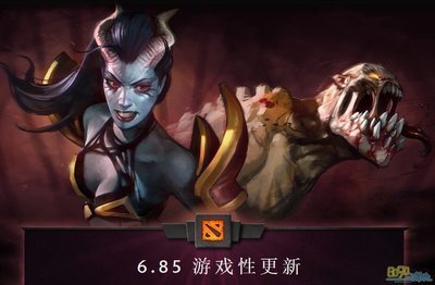 《DOTA2》6.85版本：策略之战，英雄集结！