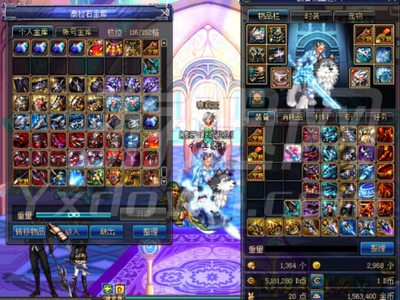 《地下城与勇士》补丁更新：打造更完美的冒险世界