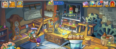 洛克王国液化术全攻略：学习、应用与注意事项