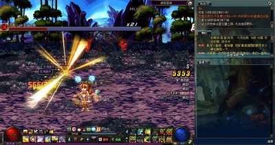 DNF史诗装备探秘：匠心独运的设计之美