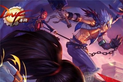 DNF5.1版本全新上线：职业平衡调整与丰富礼包引领游戏体验升级