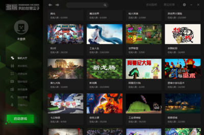 多玩我的世界联机盒子：稳定、便捷的《我的世界》联机新选择