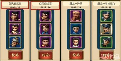 《穿越火线》英雄级武器攻略：选择、使用与战场制胜之道