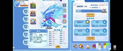 洛克王国：值得一练的宠物角色详解