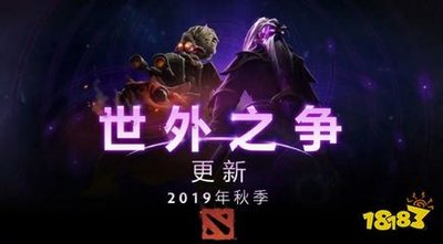 DOTA新英雄苍穹之影：介绍与玩法详解