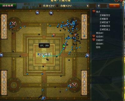 三国大战修改器：重写三国历史，定制个性化策略体验