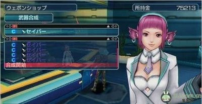 《梦幻之星携带版2》：未来科幻冒险，探索星辰大海