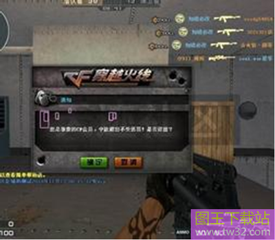 《月影CF》新手指南：玩转射击战场，揭秘游戏玩法与策略