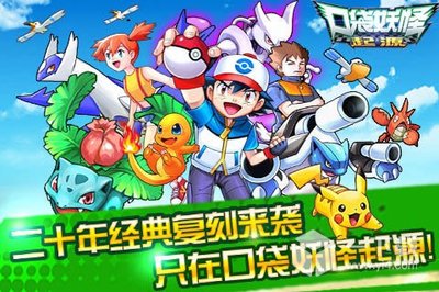 《赛尔号》依卡劳特融合攻略：打造超强战斗精灵