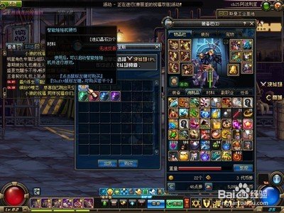 《虹吸战士》深度解析：PSP上的射击冒险之旅