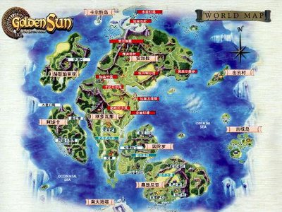 《口袋妖怪金银》：经典之作中的妖怪世界与童年回忆