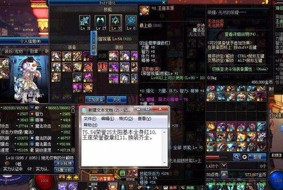 暗黑3美服战网探秘：游戏下载、社交互动与华丽战斗全解析