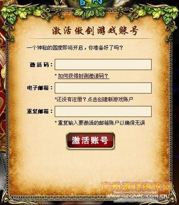 探秘电脑单机游戏宝库：中文版下载大全与指南