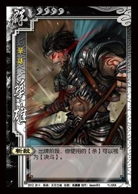 《魔兽争霸》RPG地图探秘：下载、安装与游戏指南