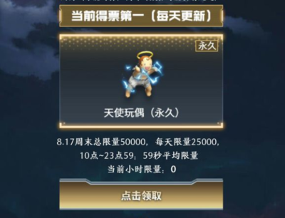 《黑手党2》修改器下载：招募、战斗与升级，你的得力游戏伙伴