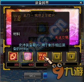 《皇帝游戏》攻略：体验帝王之路，策略治国，打造繁荣王朝