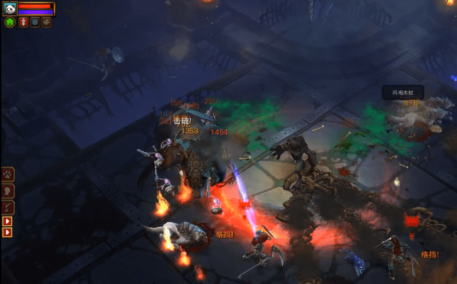 《火炬之光2》技能点重置攻略：多种方法助你重新规划技能