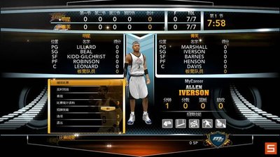 《质量效应2》视频攻略：探索宇宙，决策未来