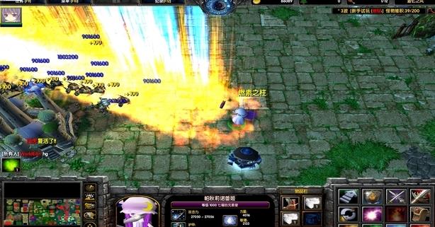 《追忆之风》全面攻略：探索未知，重温往日风采