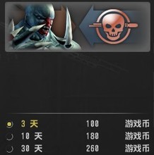 《反恐精英》游戏币攻略：赚取与花费的艺术