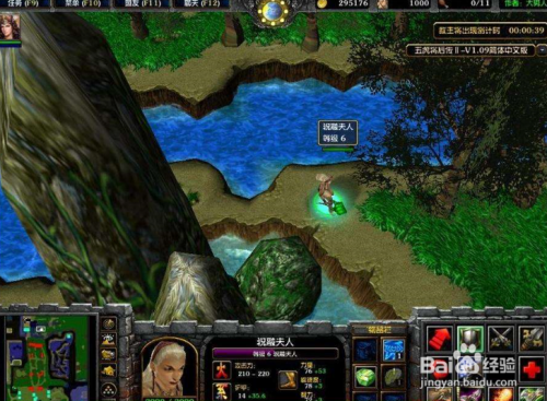 《五虎将后传》神xs全方位攻略指南