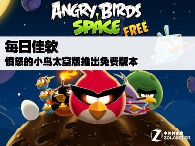 《185传奇》：热血中世纪的魔幻冒险之旅