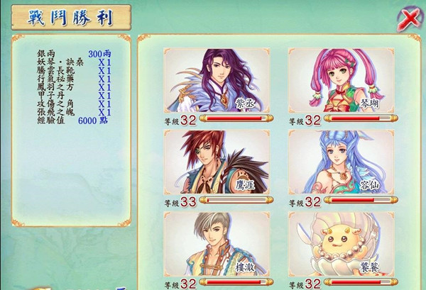 《幻想三国志1》全面攻略：角色培养、剧情解析与探索收集