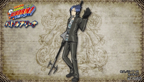 《家庭教师》PSP版：开启独特冒险，与学生共度欢乐时光