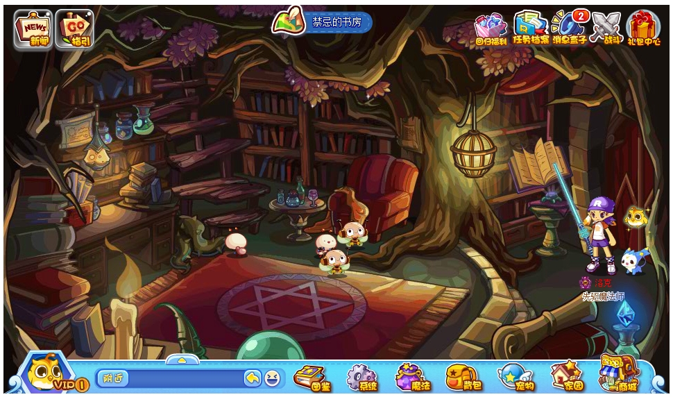 《洛克王国》探秘：寻找禁忌书房的隐藏入口