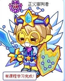 洛克王国审判者全解析：获取方法、技能介绍与进化形态一览