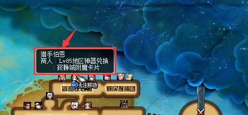 DNF寂静城：挑战探索极限，赢取丰厚奖励