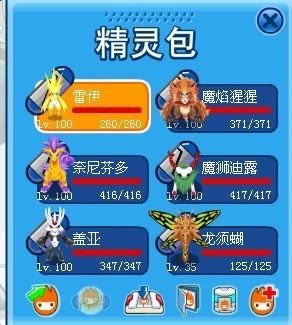 赛尔号奈尼芬多攻克指南：精心策划，一举制胜！