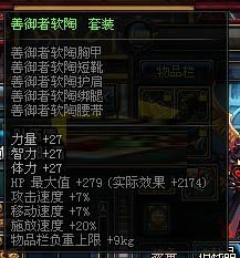 DNF85版本：新职业、新地下城与装备升级，开启全新冒险时代