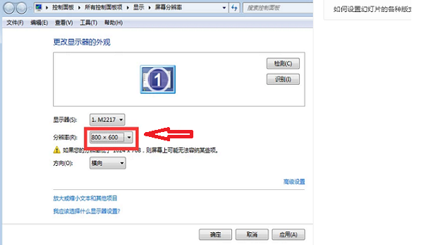 CF游戏技巧：如何优化烟雾头盔设置，提升游戏体验