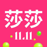 香港莎莎Sasa官方手机版下载