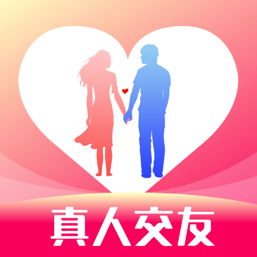 附近寻伴聊天交友app