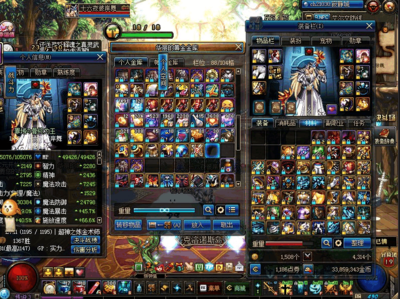 DNF翻牌全解析：奖励、概率与特殊音效提示