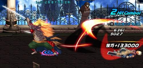 超越自我：DNF召唤师二次觉醒的成长与变化