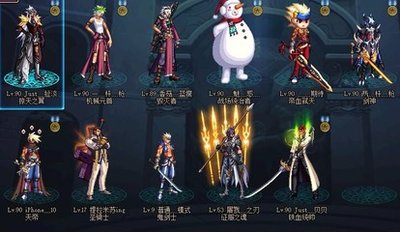 DNF天11时装攻略：获取、强化与PVP技巧一网打尽