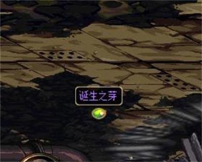 掌握诞生之芽，驰骋《地下城与勇士》的世界！