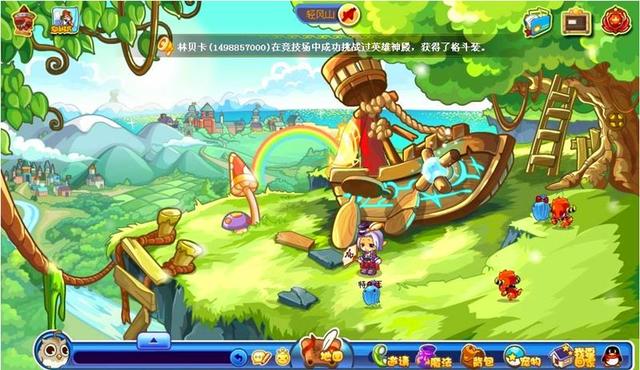 探秘洛克王国：寻找神秘的蜥蜴宠物