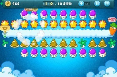 攻克《保卫萝卜》天际10关：策略、技巧与耐心缺一不可