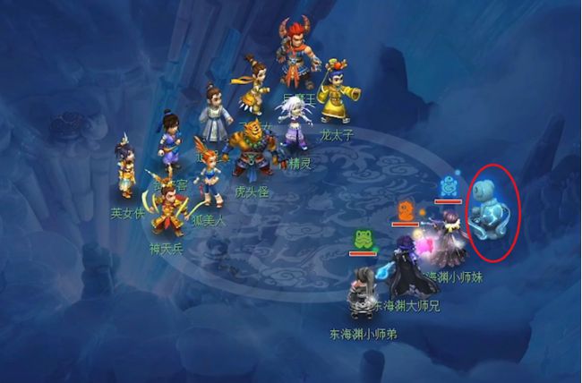 《梦幻西游》新门派选择指南：哪个更适合你？