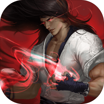 决战江湖腾讯版