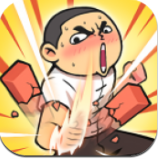 劈砖高手(Slashing Bricks)