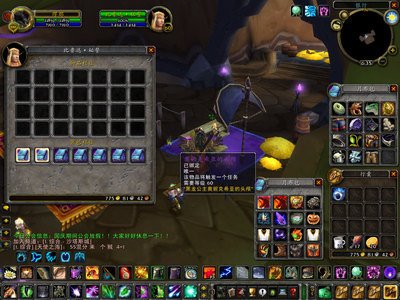 一站式查询，尽在魔兽资料库：玩家的必备指南！