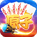 海宁同城游五人原子下载